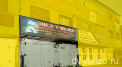Капитальный гараж в проходном месте