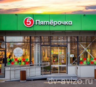 Продавец (разные районы города)