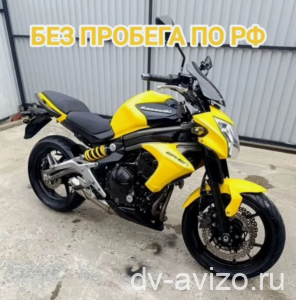 Kawasaki ER-6n