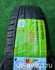 Авто шины Goform G745 195/65 R15