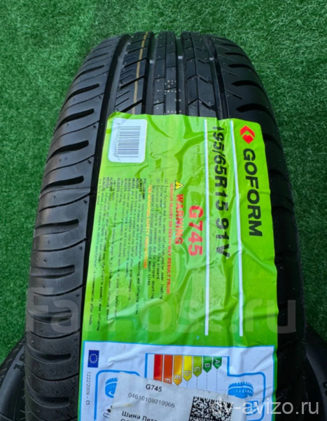 Авто шины Goform G745 195/65 R15